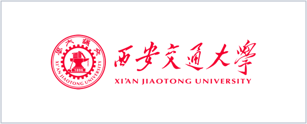 西安交通大学