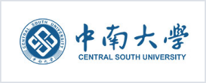中南大学