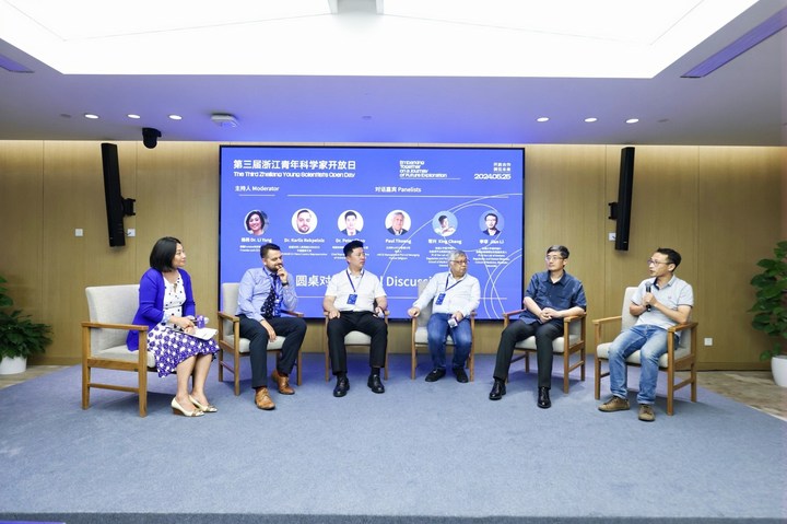 中欧对话｜一场连接科技、文化与创新的“双向奔赴”