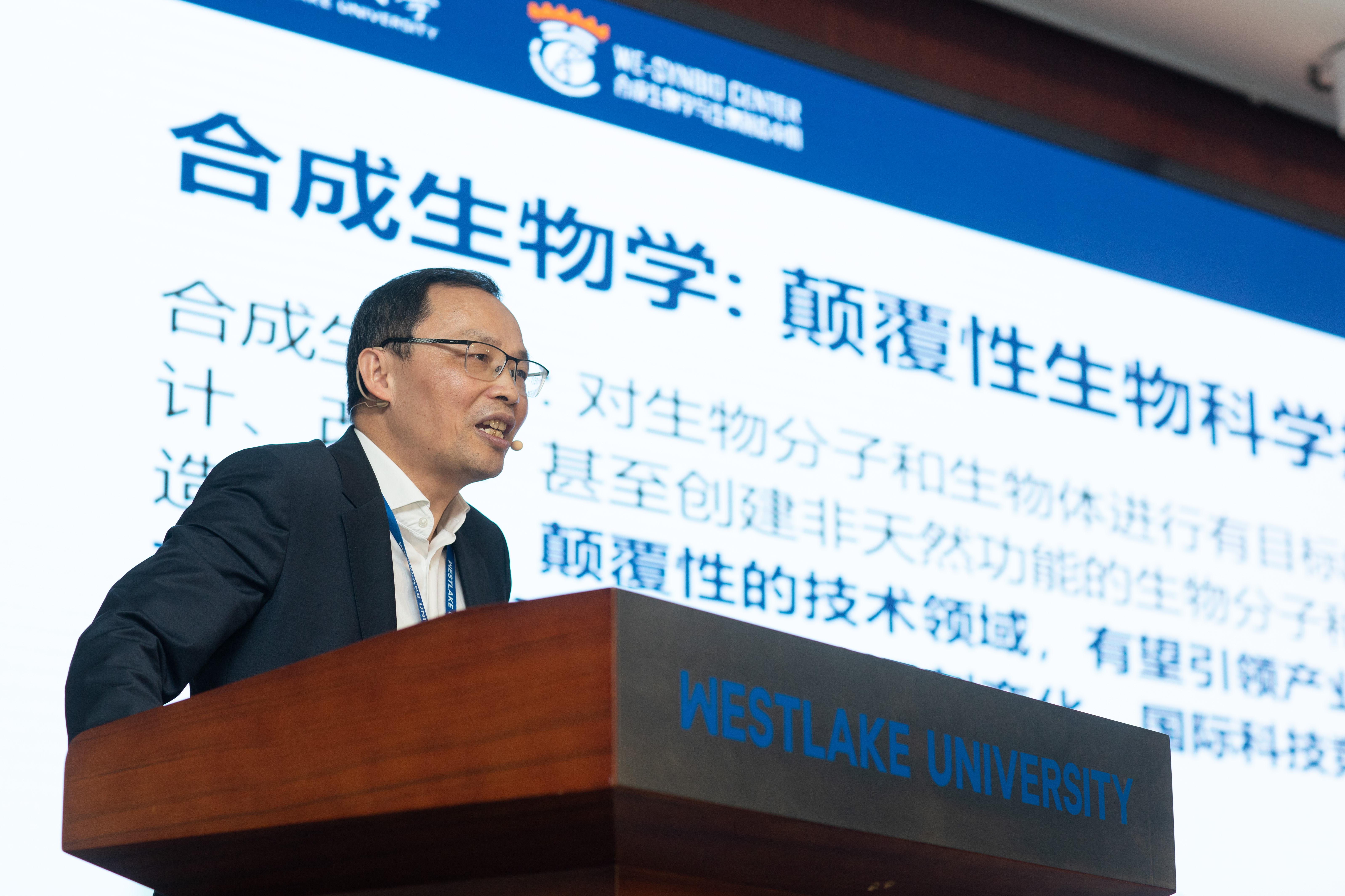 曾安平:不惧颠覆,是最大的自由